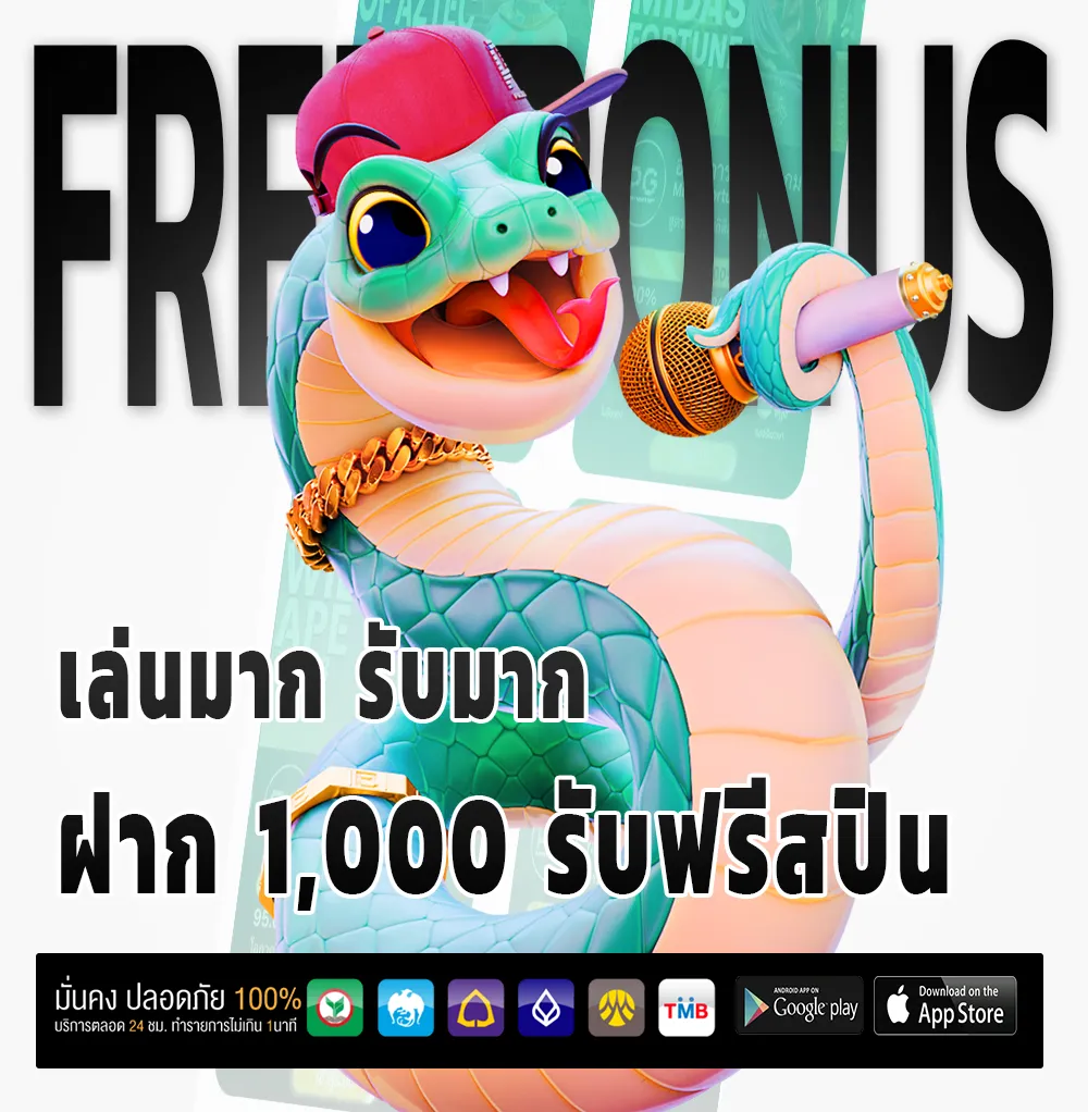 รีวิวสล็อตออนไลน์pantip