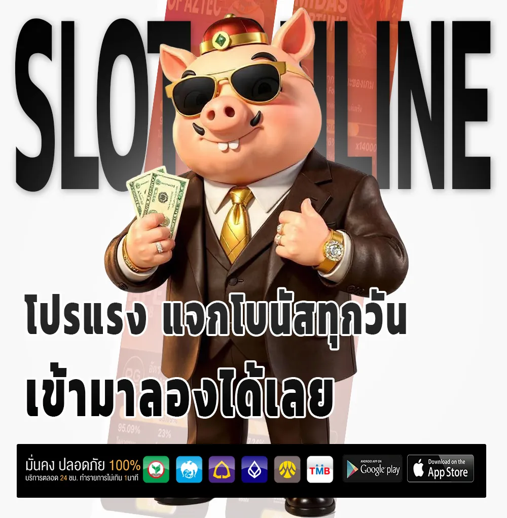 สล็อตเว็บไหนดีpantip