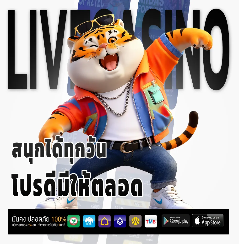 สล็อตpantipแนะนำ